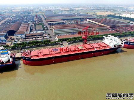  新时代造船交付Himalaya第4艘21万吨双燃料动力散货船,