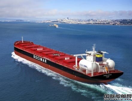  Ocean Yield将收购北海造船在建Newcastlemax型散货船,