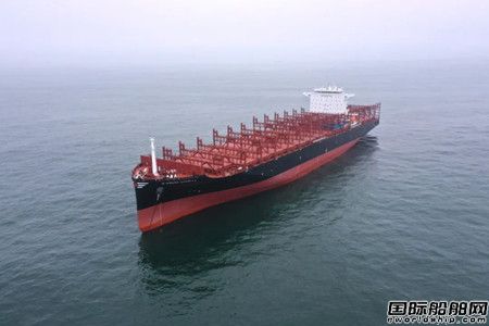 外高桥造船一艘7000TEU集装箱船试航凯旋,