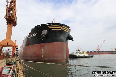 大连造船交付GOLDEN OCEAN第二艘85000吨散货船,