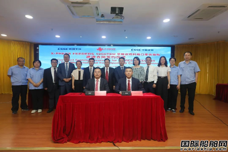  最多8艘！黄埔文冲首获甲醇双燃料集装箱船订单,