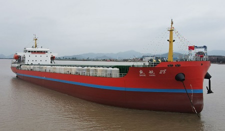 方兴船业建造9600载重吨散货船“盛航28”轮顺利下水