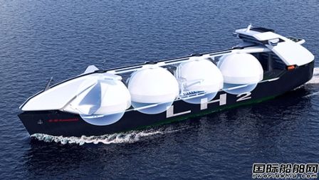 川崎重工完成大型液化氢运输船货物围护系统开发