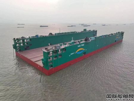  上船院为韩通赢吉重工设计22000吨下水工作船“汉拿山”号交付,