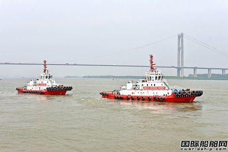 镇江船厂2艘消拖两用全回转拖船顺利出厂