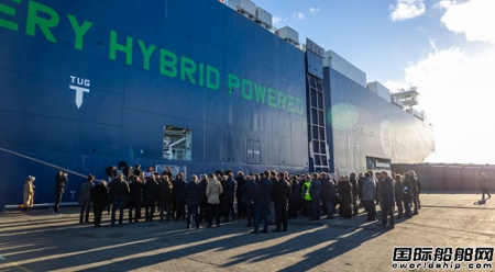 挪威UECC第二艘双燃料LNG电池混合动力PCTC在瑞典哥德堡港命名