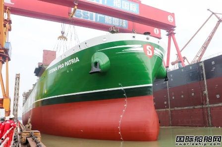 4艘14亿元！广船国际获Hafnia首份甲醇双燃料船订单