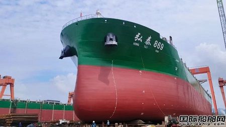 东红船业建造3070TEU集装箱船“弘泰869”轮顺利下水
