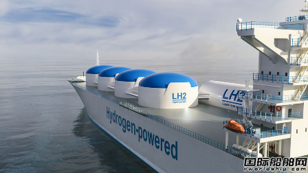 四家法国企业联手开发15万立方米液氢运输船概念设计