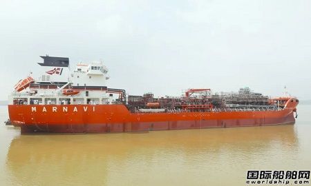 武昌造船建造14620吨双相不锈钢化学品船顺利离厂