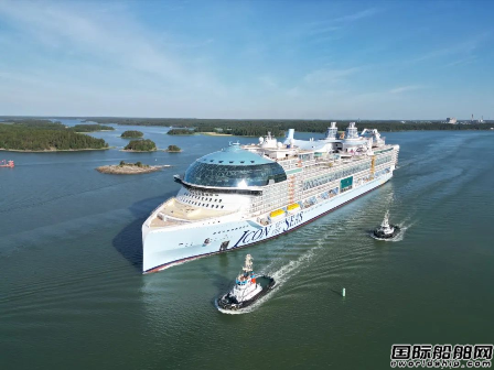  皇家加勒比全球最大邮轮“海洋标志号”首次出海试航,