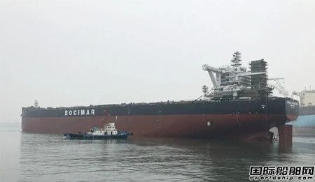  北海造船为CMB建造2艘21万吨散货船同日命名,
