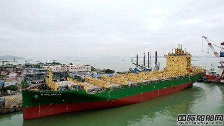 黄埔文冲首制2700TEU集装箱船试航凯旋