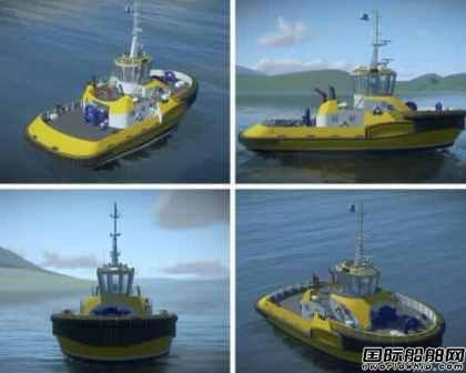 打造全本土供应链！英国船企联合开发建造零排放拖船