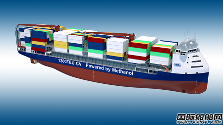  三福船舶为欧洲船东建造新一代甲醇动力集装箱船,