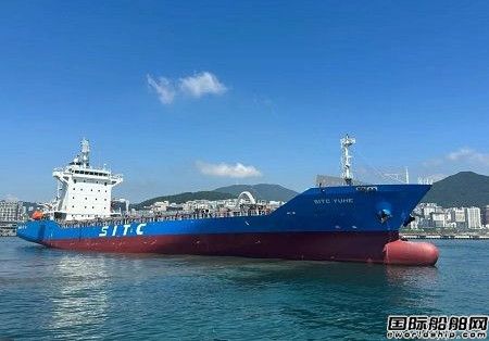 大鲜造船交付海丰国际一艘1023TEU集装箱船