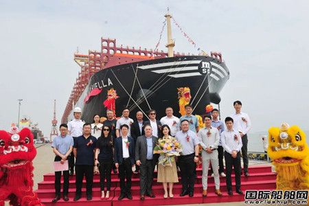  扬子鑫福交付第四艘24000TEU超大型集装箱船,