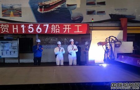 外高桥造船为Seaspan建造第6艘7000TEU集装箱船开工