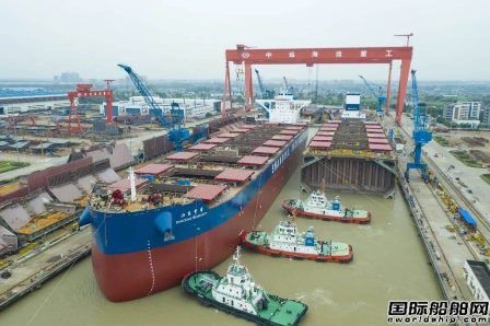 扬州中远海运重工再获希腊船东2艘21万吨散货船订单