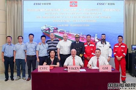 广船国际交付VIKEN一艘11万吨LNG双燃料油船