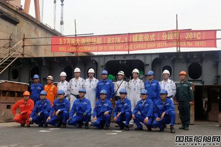 山船重工一船交付一船铺底实现“双过半”目标,