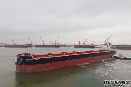 山船重工一船交付一船铺底实现“双过半”目标