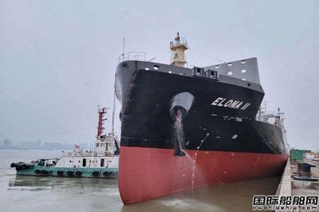 扬子长博交付升平物流第7艘1800TEU集装箱船