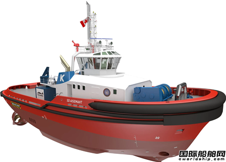  Sanmar船厂签约将为KOTUG建造全球首批甲醇动力大型拖船,