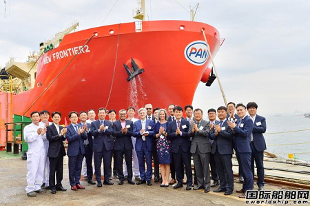 现代尾浦造船交付泛洋海运首艘18000方双燃料动力LNG加注船