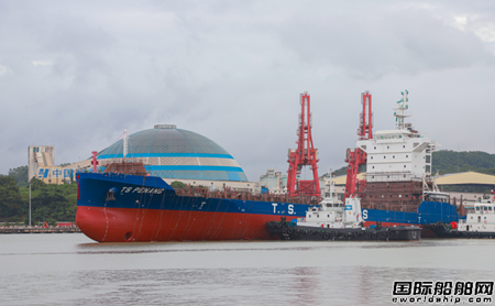  东南造船为德翔海运建造第6艘1100TEU集装箱船顺利下水,