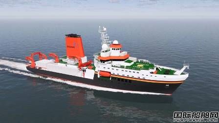 Neptun Werft为德国建造最新研究船铺设龙骨,