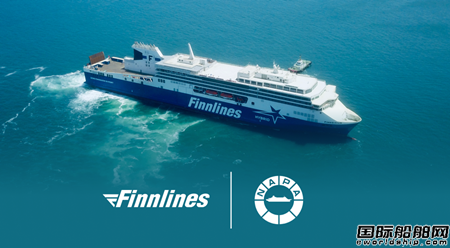 NAPA和Finnlines签约为两艘新造客滚船部署新一代数字解决方案