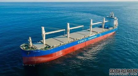 陕柴重工动力助力全球最大冰级多用途纸浆船