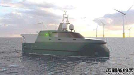  可以岸上遥控！挪威海工无人船公司订造首艘新船,