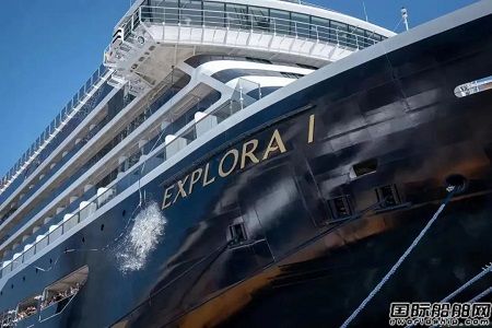 Fincantieri交付地中海邮轮高奢品牌Explora Journeys首艘船