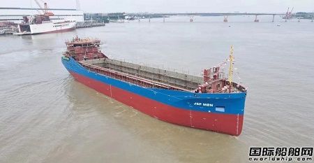 大津重工两型多用途船喜迎多个节点