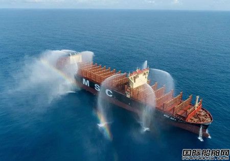  华南地区最大！广船国际交付首艘16000TEU集装箱船,