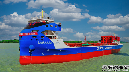  全球首艘！扬州中远海运重工建造700TEU纯电动力集装箱船出坞,
