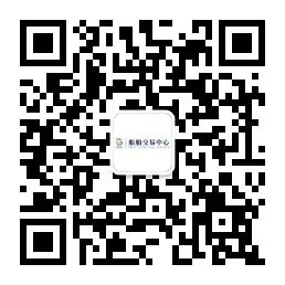【山东港口船舶交易和物资处置网】船舶交易、租赁、港口设备拍卖,