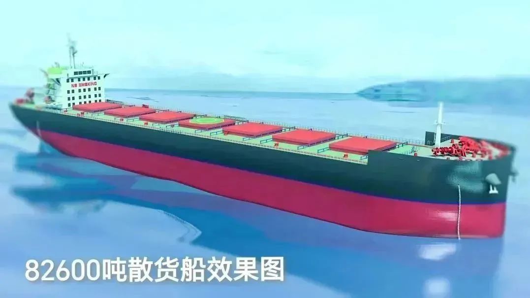  中船澄西再获两型4艘自研船新订单,