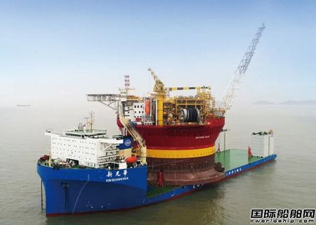  中远海运广州打捞局半潜船运输有限公司成立,