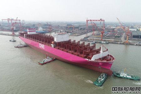  新扬子造船交付SEASPAN第4艘15000TEU集装箱船,