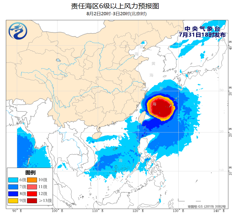 【每日简讯】我国东部海域将受台风“卡努”影响,