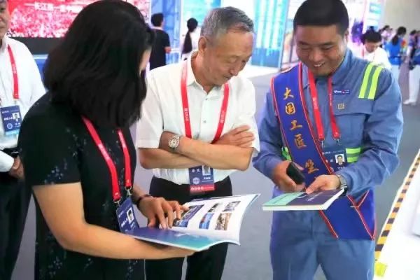 育匠人,促发展 | 交通建设工匠亮相第二届大国工匠创新交流大会暨大国工匠论坛,