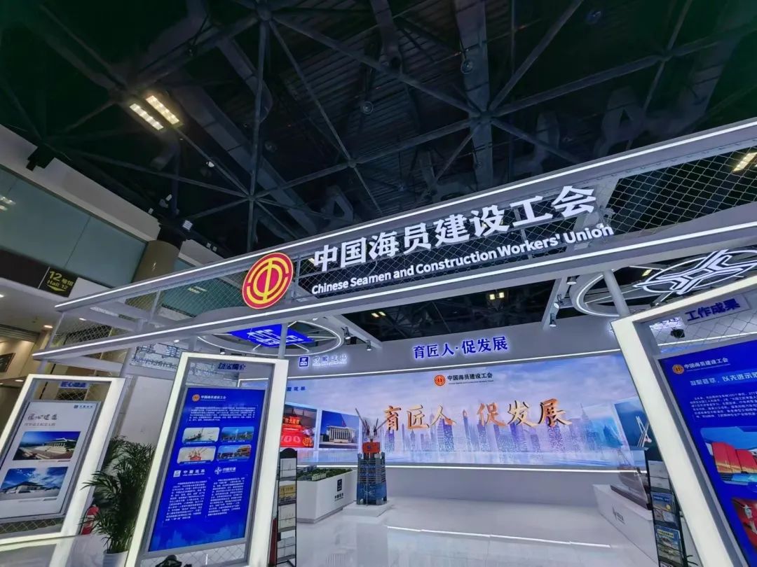 育匠人,促发展 | 交通建设工匠亮相第二届大国工匠创新交流大会暨大国工匠论坛,