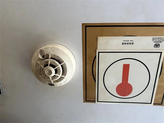  2023年CIC（Fire Safety）检查问题清单权威解读,