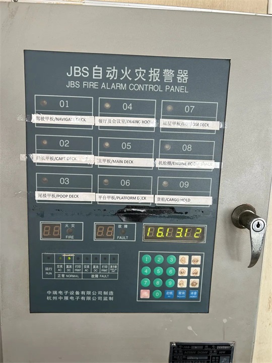  2023年CIC（Fire Safety）检查问题清单权威解读,