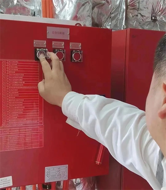  2023年CIC（Fire Safety）检查问题清单权威解读,
