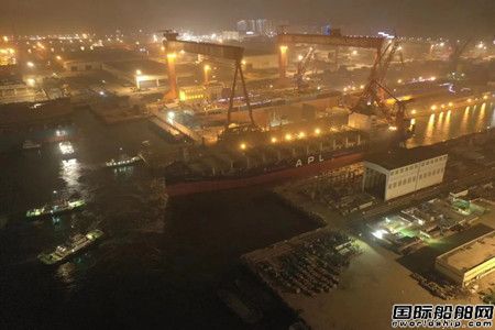 北海造船为达飞海运建造首艘5500TEU集装箱船出坞,