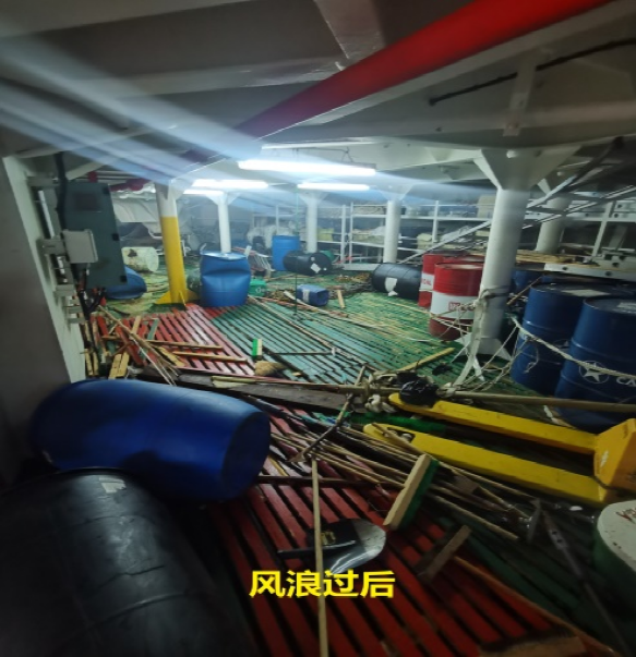 损失惨重啊!台风来袭,船用化学品管理不当会惹来大麻烦!!,